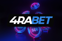 Andar Bahar Andar Bahar